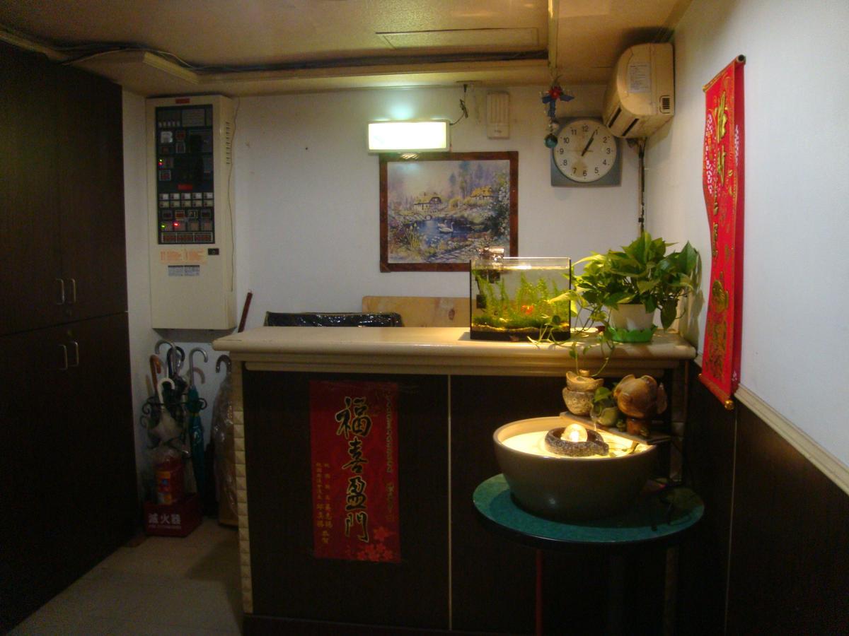 サン ホー ホテル 桃園市 エクステリア 写真