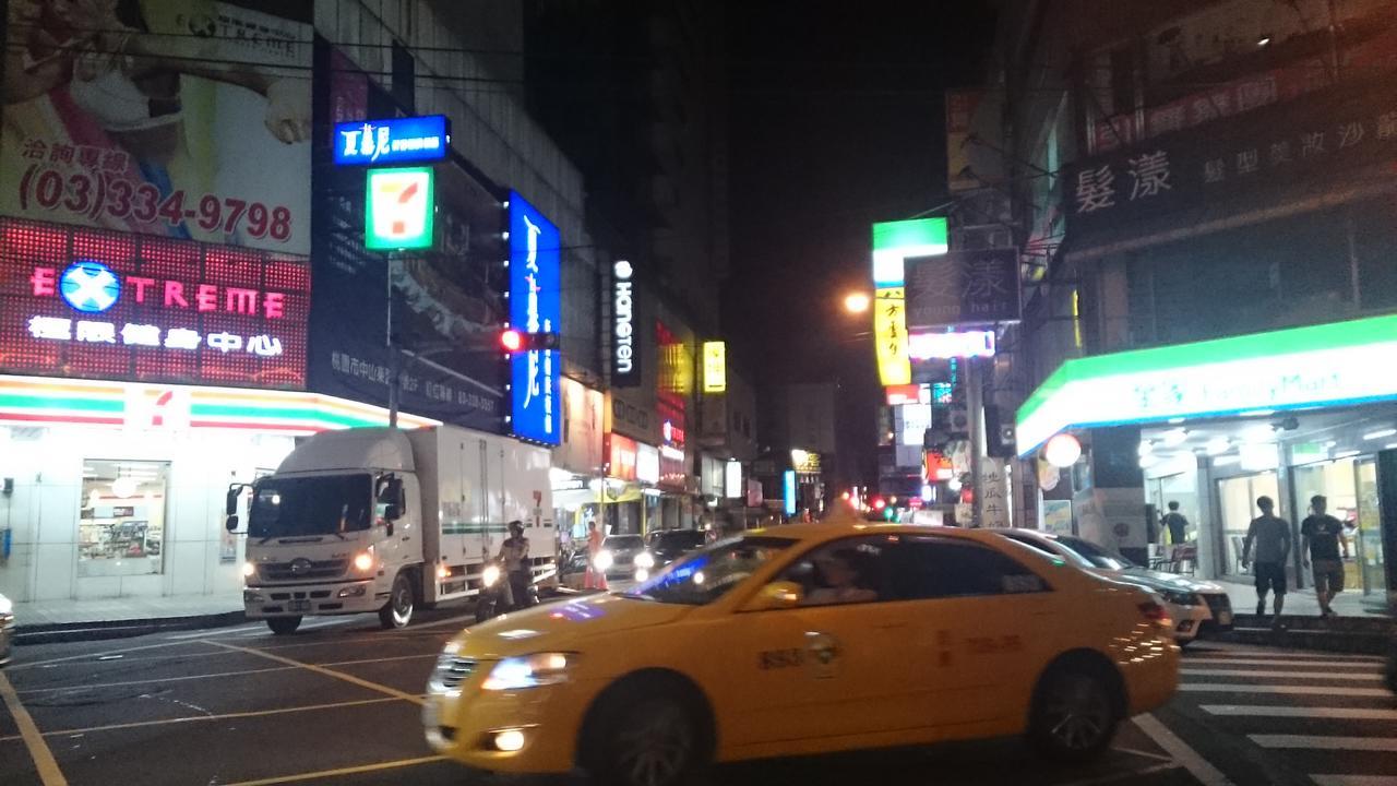 サン ホー ホテル 桃園市 エクステリア 写真