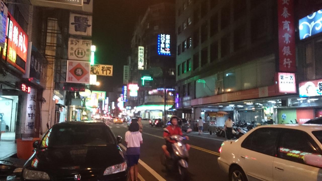サン ホー ホテル 桃園市 エクステリア 写真