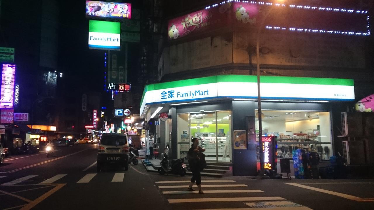 サン ホー ホテル 桃園市 エクステリア 写真